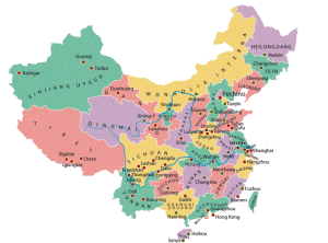 cina cina