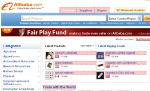 alibaba
